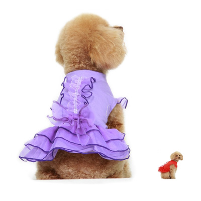 Parisian Pet Ruffled Party Dog Dress